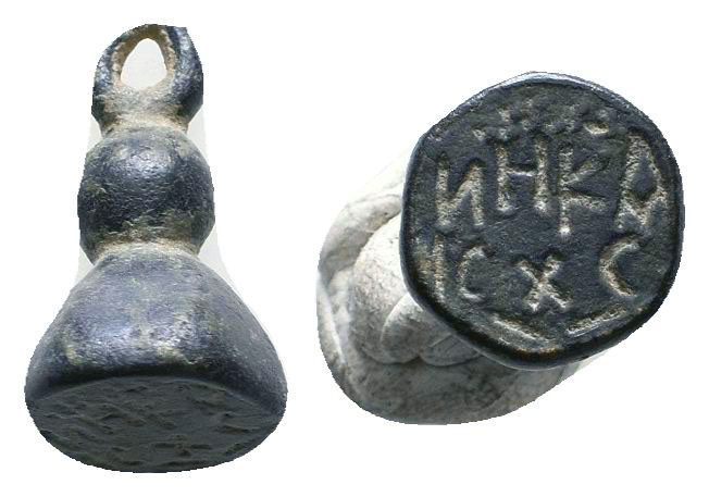 Byzantine Bronze Seal Amulet with inscriptions, Circa 6th - 9th century AD.

Wei...
