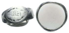 Ancient Silver Ring with arabic inscription on bezel,

Weight: 6.0 gr
Diameter: 21 mm