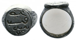 Ancient Silver Ring with arabic inscription on bezel,

Weight: 7.3 gr
Diameter: 20 mm