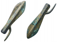 Ancient Bronze Arrow Heads. Ae

Weight: 7.0 gr
Diameter: 55 mm