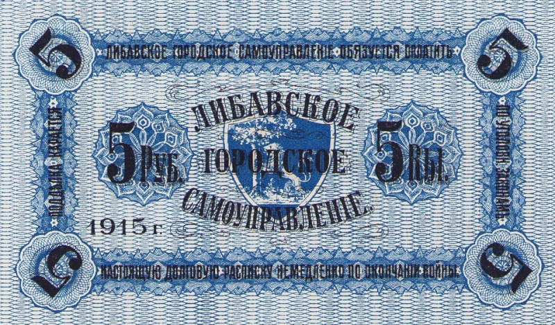 Ausländische Geldscheine unter deutscher Besatzung
Lettland 3, 5 (III-), 10, 25...