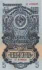 Ausland
Lot-25 Stück Dabei u.a.: Russland - 1 Rubel 1898, 50 Rubel 1899, 100 Rubel 1910,5 Rubel 1909, 500 Rubel 1912 3, 5 und 25 Rubel 1917, 5 Rubel ...