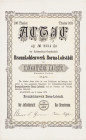 Deutschland
Borna-Lobstädt, Braunkohlenwerk Aktie über 100 Taler 9.1.1873. Ausgestellt in Glauchau. Mit Originalunterschriften. Aktie zweiseitig mit ...