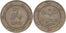 Ägypten
Abdul Aziz 1861-1876 Probe-20 Para 1863 (=AH 1279). Mit Namensnennung Muhammad Said Pashas KM Pn 12 Sehr seltenes und historisch interessante...