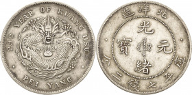 China
Kuang-Hsu 1874-1908 Dollar 1903 (= Jahr 29). Provinz Chihli (Peiyang) L/M 462 KM Y 73.1 Davenport 188 Kl. Randfehler, vorzüglich+