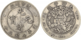 China
Kuang-Hsu 1874-1908 Dollar o.J. (1908), Tientsin Tai-Ching-Ti-Kuo L/M 11 KM Y 14 Davenport 214 Sehr schön-