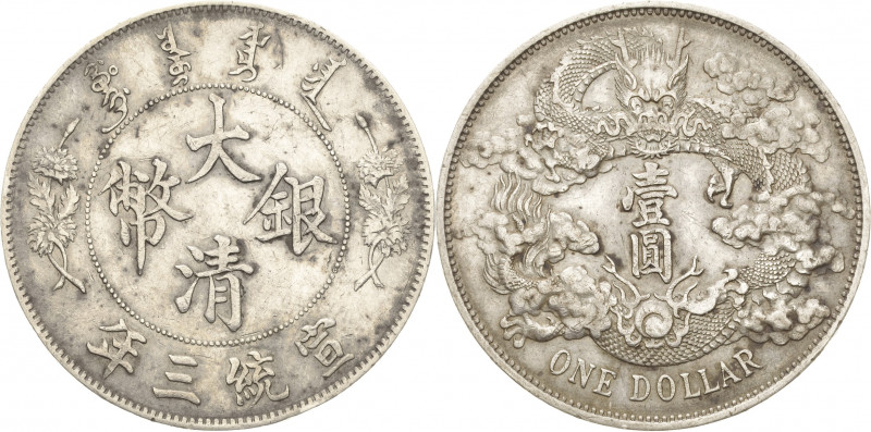 China
Hsuan Tung 1908-1912 Dollar 1911 (= Jahr 3), Tientsin, Nanking oder Wucha...