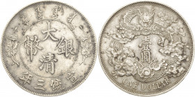 China
Hsuan Tung 1908-1912 Dollar 1911 (= Jahr 3), Tientsin, Nanking oder Wuchang L/M 37 KM Y 31 Davenport 216 Sehr schön+