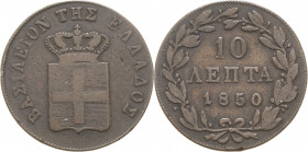 Griechenland
Otto I. 1832-1862 10 Lepta 1850, Athen Divo 20 e Karmitsos 84 KM 29 Sehr schön