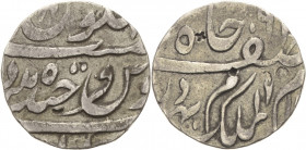 Indien-Hyderabad
Mir Mahbub Ali Khan 1869-1911 Rupie 1889 (= AH 1307). KM Y 17 Mitchiner 3688 Sehr schön-vorzüglich