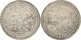 Osmanisches Reich
Mahmud II. 1808-1839 2 Zolota 1821 (= 1223/13), Konstantinopel KM 580 Leichte Prägeschwäche, vorzüglich-prägefrisch