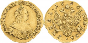 Russland
Elisabeth I. 1741-1761 Goldrubel 1756, Moskau Bitkin 60 (R) Friedberg 116 GOLD. Selten. Fast vorzüglich