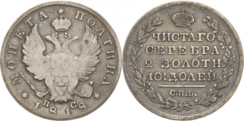 Russland
Alexander I. 1801-1825 Poltina (1/2 Rubel) 1818, SPB/PS-St. Petersburg...