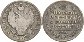 Russland
Alexander I. 1801-1825 Poltina (1/2 Rubel) 1818, SPB/PS-St. Petersburg Bitkin 160 Fast sehr schön