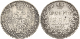 Russland
Nikolaus I. 1825-1855 Rubel 1850, SPB/PA-St. Petersburg Bitkin 226 Davenport 283 Min. Randfehler, fast vorzüglich