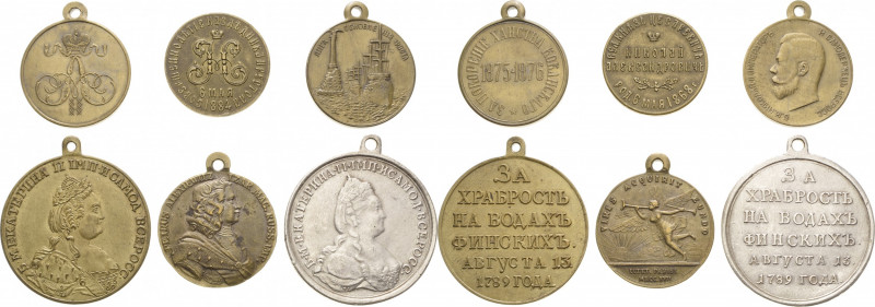 Russland
Lot-6 Stück Interessantes Lot von Medaillen und Auszeichnungen spätere...
