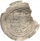 Beichlingen, Grafschaft
Graf Friedrich II. von Beichlingen Vogt von Oldisleben 1189-1217 Brakteat. Nach rechts reitender Graf mit Sturmhaube hält Sch...