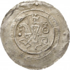 Mühlhausen, Reichsmünzstätte - unter Pfandbesitz der Landgrafen von Thüringen
Hermann von Thüringen 1199-1204(?) unter Philipp 1198-1208 Brakteat Nac...