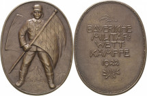Bayern-Medaillen
 Bronzegussplakette 1922 (unsigniert) Bayerische Militärwettkämpfe. Soldat, von vorn stehend, hält eine Fahne / 5 Zeilen Schrift. 11...