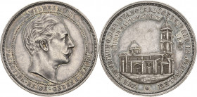 Brandenburg-Preußen
Wilhelm II. 1888-1918 Silbermedaille 1898 (unsigniert) Palästinareise des deutschen Kaiserpaares und die Einweihung der evangelis...