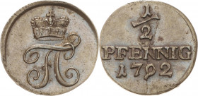 Schwarzburg-Rudolstadt
Friedrich Karl 1790-1793 1/2 Pfennig 1792, o. Mzz.-Saalfeld Jaeger 17 Bethe 1334 Fischer 590 Äußerst seltenes Prachtexemplar. ...