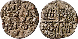 Alfonso X (1252-1284). Taller indeterminado. Dinero de las 6 líneas. (Imperatrix A10:4.29, mismo ejemplar) (AB. falta). Buen ejemplar. Escasa. 0,63 g....