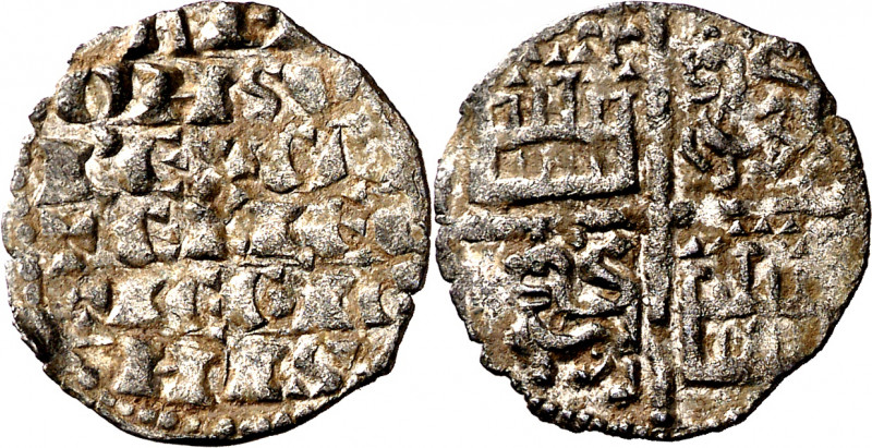 Alfonso X (1252-1284). ¿Palencia?. Dinero de las 6 líneas. (M.M. A10:4.39) (Impe...