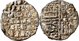 Alfonso X (1252-1284). ¿Palencia?. Dinero de las 6 líneas. (M.M. A10:4.39) (Imperatrix A10:4.39, mismo ejemplar) (AB. 239). Pequeño doblez en borde. E...