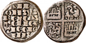 Alfonso X (1252-1284). Taller de la Corte o Marca del Rey. Dineral o ponderal. (M.M. pág. 151, A10:4.1, mismo ejemplar) (Imperatrix dineral o ponderal...