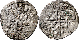 Alfonso X (1252-1284). Taller de la Corte o Marca del Rey. Dinero de las 6 líneas. (M.M. A10:4.45) (AB. 234). 0,76 g. MBC-/MBC.