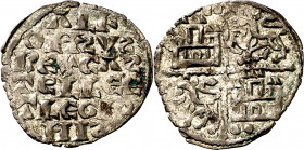 Alfonso X (1252-1284). Taller indeterminado. Dinero de las 6 líneas. (M.M. A10:4.77) (Imperatrix A10:4.77, mismo ejemplar) (AB. falta). Letras S girad...