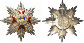 ROMA. Ordine di San Gregorio, dal 1831. Placca da cavaliere secolo XX. Argenti e smalti mm 88Eccellente conservazione con smalti integri