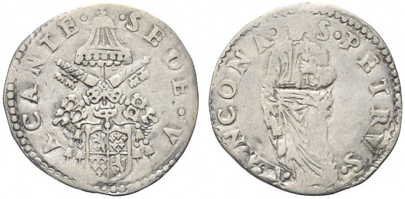 ANCONA. Sede Vacante (Cam. Card. Guido Ascanio Sforza), 1555. Giulio 1555. Ar gr...