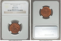 Leopold II 2 Centimes 1909 MS65 Red NGC, KM35.1. French legends variety. Currently tied for the finest certified at NGC. 

HID09801242017

© 2020 Heri...