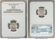 Leopold II 50 Centimes 1886 MS65 NGC, KM27. Flemish legends variety. Gem with wholly brilliant radiance.

HID09801242017

© 2020 Heritage Auctions | A...