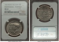 Albert I 10 Francs 1930 MS62 NGC, KM99. French legends, position A variety. Centennial of independence commemorative. A lustrous and tone-free specime...