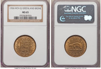 Danish Colony Krone 1926 (h)-GJ MS65 NGC, Copenhagen mint, KM8. A visually interesting issue located in Gem Mint State, featuring depictions of a pola...