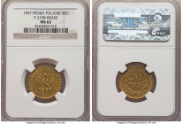 People's Republic brass Proba 50 Groszy 1957 MS62 NGC, KM-Pr24, P-210B. Mintage: 100. A lesser-seen Proba of which only four examples have been certif...