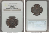 Oscar I copper Proof Pattern 2 Ore ND (c. 1854) PR63 Brown NGC, KM-Pn80. Chocolate brown surfaces with traces of the original red, struck prior to the...