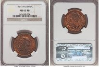 Carl XV Adolf 5 Ore 1867 MS65 Red and Brown NGC, KM707. A glowing offering that perfectly balances warm red luster with accents of pale charcoal tone....