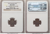 Oscar II Ore 1874 MS63 Brown NGC, KM734. Appreciable and Choice Mint State, enveloped in a charming chocolate-brown patina. The second finest certifie...