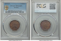 Oscar II 2 Ore 1876/5 MS64 Brown PCGS, KM735. An intriguing overdate example with sublime chestnut surfaces that are pleasingly fresh and full-bodied ...