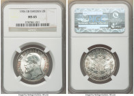 Oscar II 2 Kronor 1906-EB MS65 NGC, KM773. A sparkling argent gem, perfectly toned at the peripheries to yield a pleasing visual frame to brilliant ce...