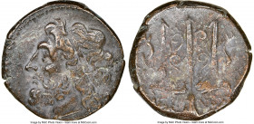 SICILY. Syracuse. Hieron II (ca. 275-215 BC). AE litra (19mm, 1h). NGC Choice VF. Head of Poseidon left, wearing taenia / ΙΕΡΩ-ΝΟΣ, trident head, dolp...