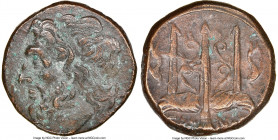 SICILY. Syracuse. Hieron II (ca. 275-215 BC). AE litra (18mm, 1h). NGC Choice VF. Head of Poseidon left, wearing taenia / ΙΕΡΩ-ΝΟΣ, trident head, dolp...