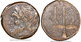 SICILY. Syracuse. Hieron II (ca. 275-215 BC). AE litra (19mm, 3h). NGC Choice VF. Head of Poseidon left, wearing taenia / ΙΕΡΩ-ΝΟΣ / ΔA, trident head,...