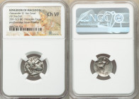 MACEDONIAN KINGDOM. Alexander III the Great (336-323 BC). AR drachm (18mm, 12h). NGC Choice VF. Posthumous issue of Miletus, ca. 300-295 BC. Head of H...