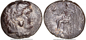 MACEDONIAN KINGDOM. Philip III Arrhidaeus (323-317 BC). AR tetradrachm (27mm, 17.18 gm, 11h). NGC VF 5/5 - 2/5. Lifetime issue of Sidon, under Ptolemy...