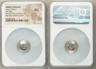 IONIA. Miletus. Ca. late 6th-5th centuries BC. AR 1/12 stater or obol (10mm). NGC AU. Milesian standard. Forepart of roaring lion left, head reverted ...