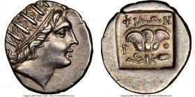 CARIAN ISLANDS. Rhodes. Ca. 88-84 BC. AR drachm (15mm, 12h). NGC Choice AU. Plinthophoric standard, Philon, magistrate. Radiate head of Helios right /...